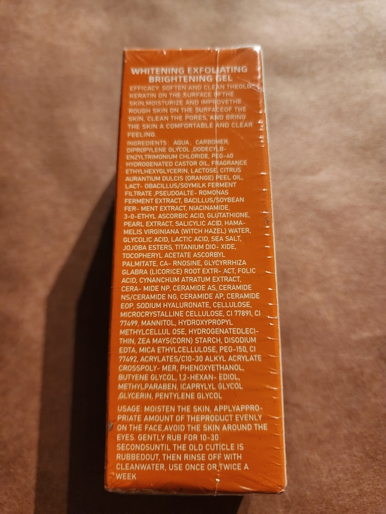 Orange Whitening Exfoliating Brightening Gel - Picture 2 of 4